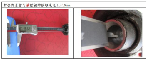 “分体式下悬架控制臂衬套”结构存安全隐患?昂科威事件揭开消费者维权之难冰山一角