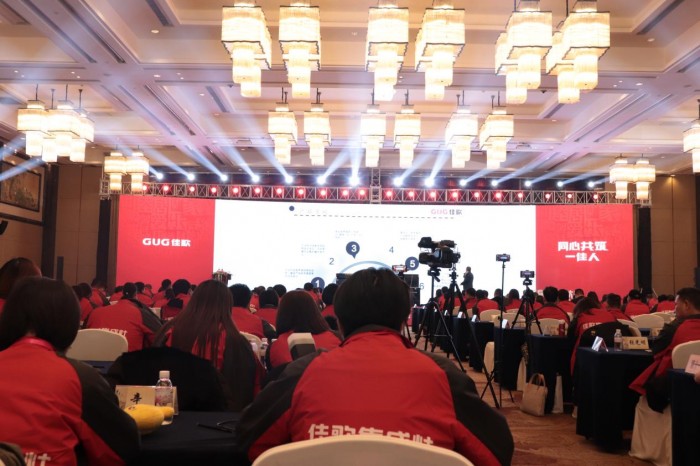 “同心共筑·一佳人”佳歌集成灶2019全国经销商峰会暨新品发布会盛大召开，凝心聚力再出发