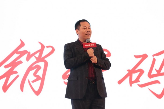 “同心共筑·一佳人”佳歌集成灶2019全国经销商峰会暨新品发布会盛大召开，凝心聚力再出发
