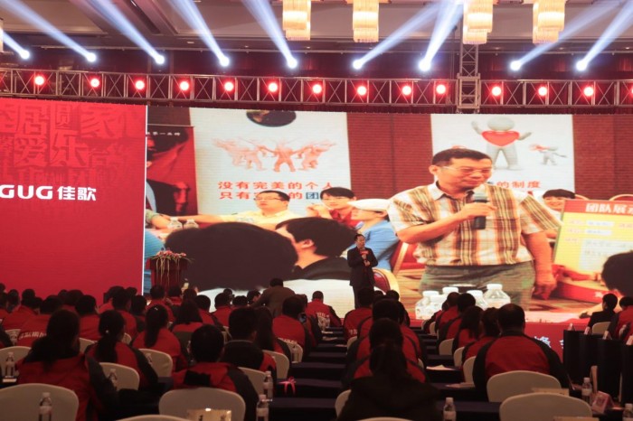 “同心共筑·一佳人”佳歌集成灶2019全国经销商峰会暨新品发布会盛大召开，凝心聚力再出发