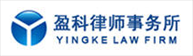 全国十大律师事务所最新排名