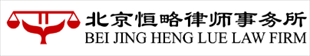全国十大律师事务所最新排名