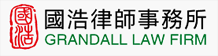 全国十大律师事务所最新排名