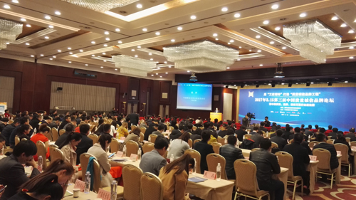 10大行业质量诚信承诺问题较为突出