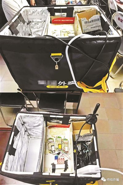 “GSM劫持+短信嗅探”引热议 专家:睡觉前关机