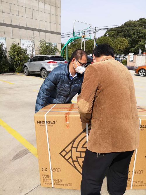 上海尼可尔斯捐赠空气净化消毒设备 湖北加油!
