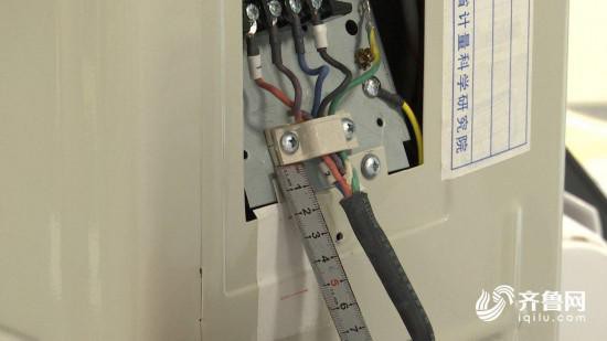 山东质监局抽检1批次空调6个项目不合格