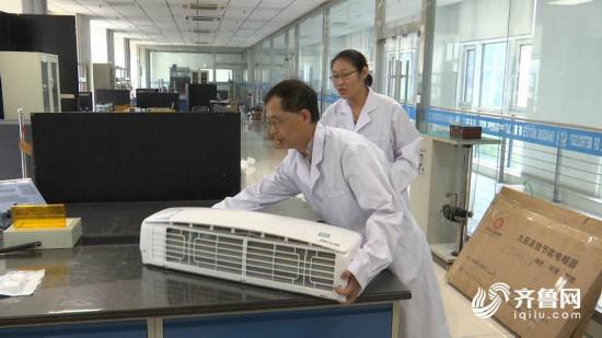 山东质监局抽检1批次空调6个项目不合格