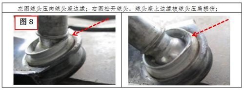 “分体式下悬架控制臂衬套”结构存安全隐患?昂科威事件揭开消费者维权之难冰山一角