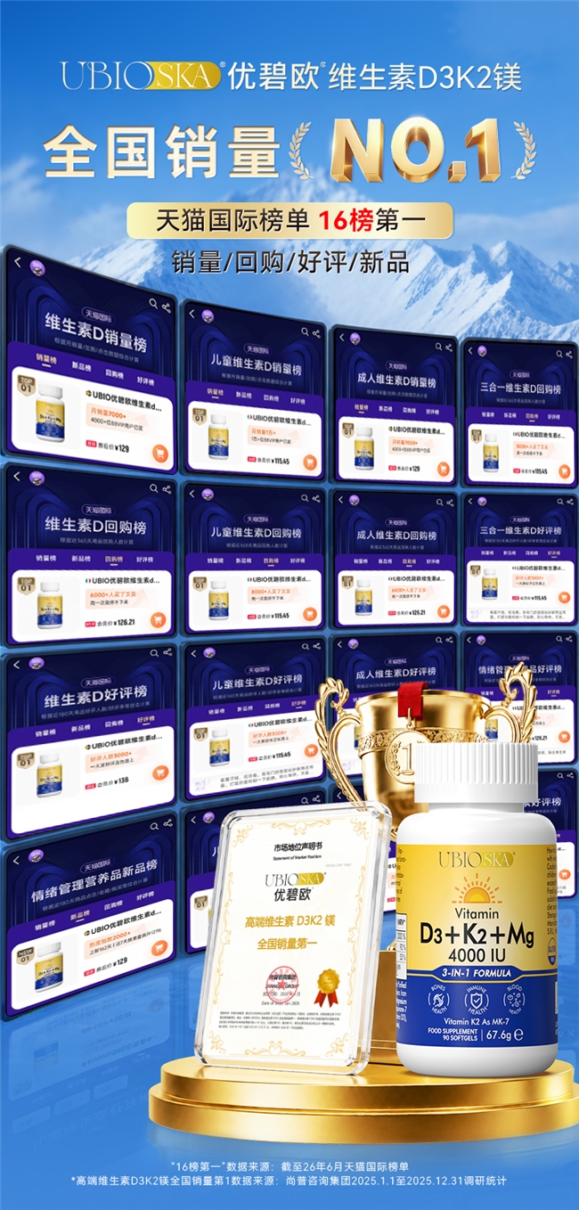 中国星集团(00326.HK)布局AI短剧业务,旗下C-Star Shorts落地深圳