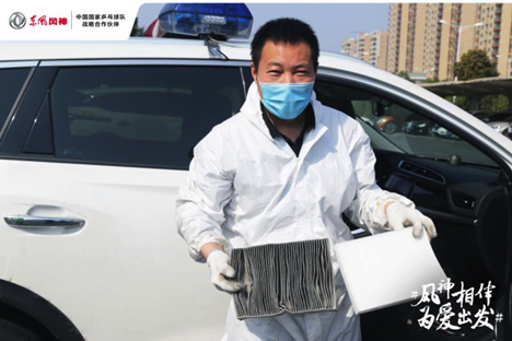 致敬可爱的你 东风风神携百位汽车人向医护女神真情告白