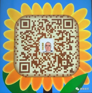 区块链合约交易是什么_比特币永续合约利息高吗