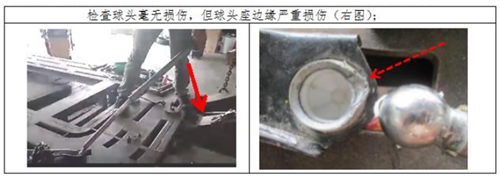 “分体式下悬架控制臂衬套”结构存安全隐患?昂科威事件揭开消费者维权之难冰山一角