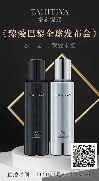 https://www.zhiliangcn.com/wp-content/uploads/2026/09/933_202609150.png