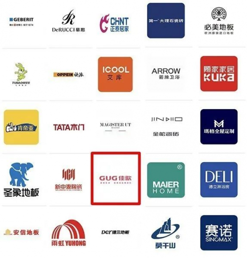 【头条】佳歌集成灶强势入驻网易严选家居TOP品牌馆!