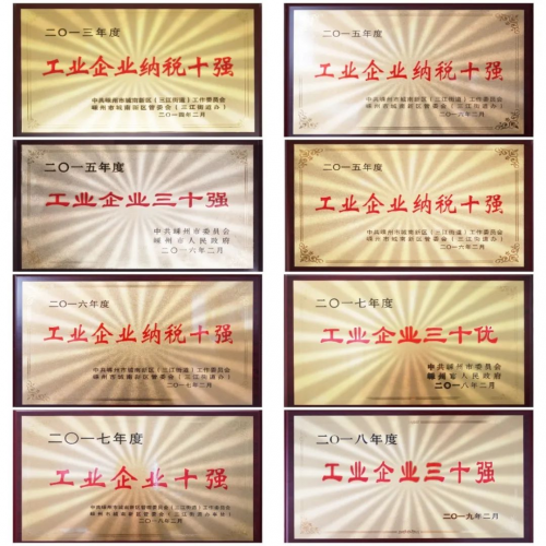 【头条】佳歌集成灶强势入驻网易严选家居TOP品牌馆!