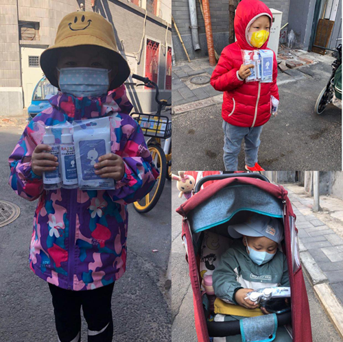 华熙生物润熙禾:心系特殊儿童群体,呵护特殊儿童健康成长!