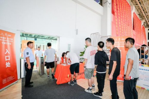 "全民健身 活力中国”国家体育锻炼达标测验活动(宁波江北站)圆满完成!