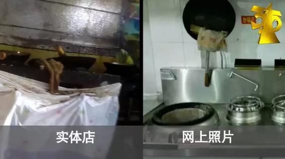 去年3·15被曝光的企业,如今都啥样了?