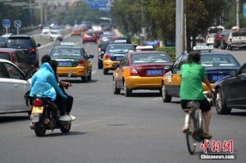 道歉就结束了?不可以!滴滴5天被10余城约谈责令整改