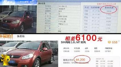 去年3·15被曝光的企业,如今都啥样了?