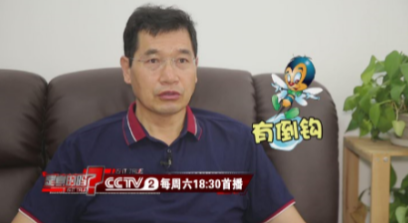 多数蜂并不是只能蜇人一次 专家提三点建议避免被蜇刺