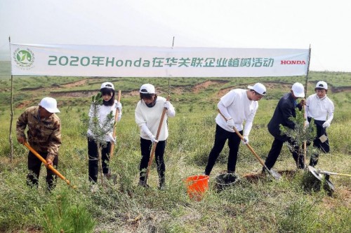 “绿色未来,你我共创”Honda在华关联企业联合植树13年,万亩荒漠添新绿