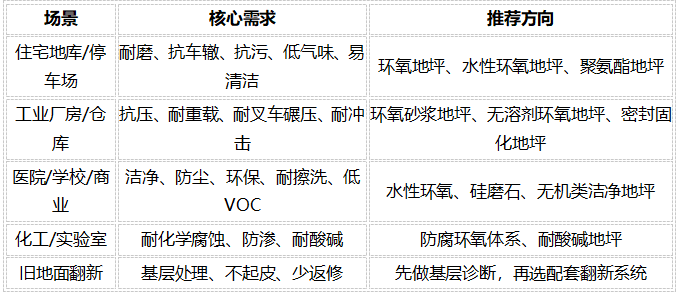1793089073064025317.png 微信图片_2026-10-27_161737_303.png