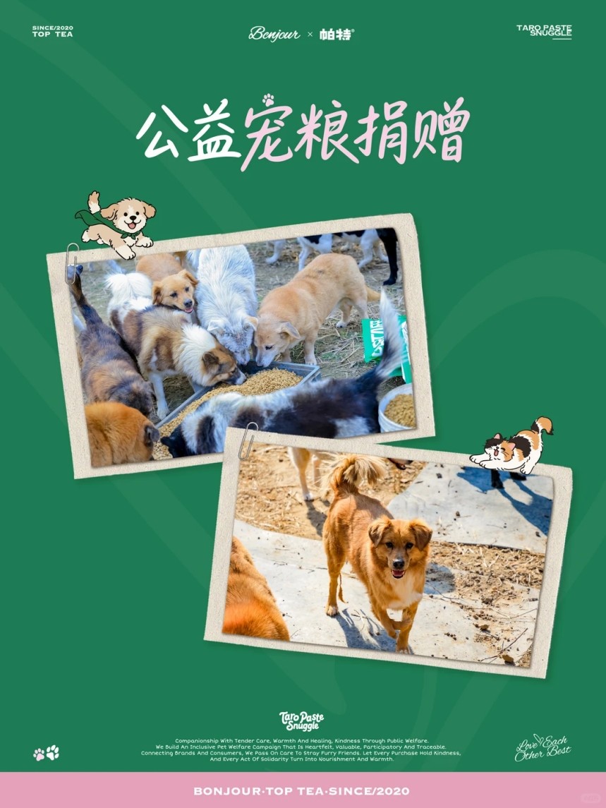 1793240539301296.jpg 图片2.jpg