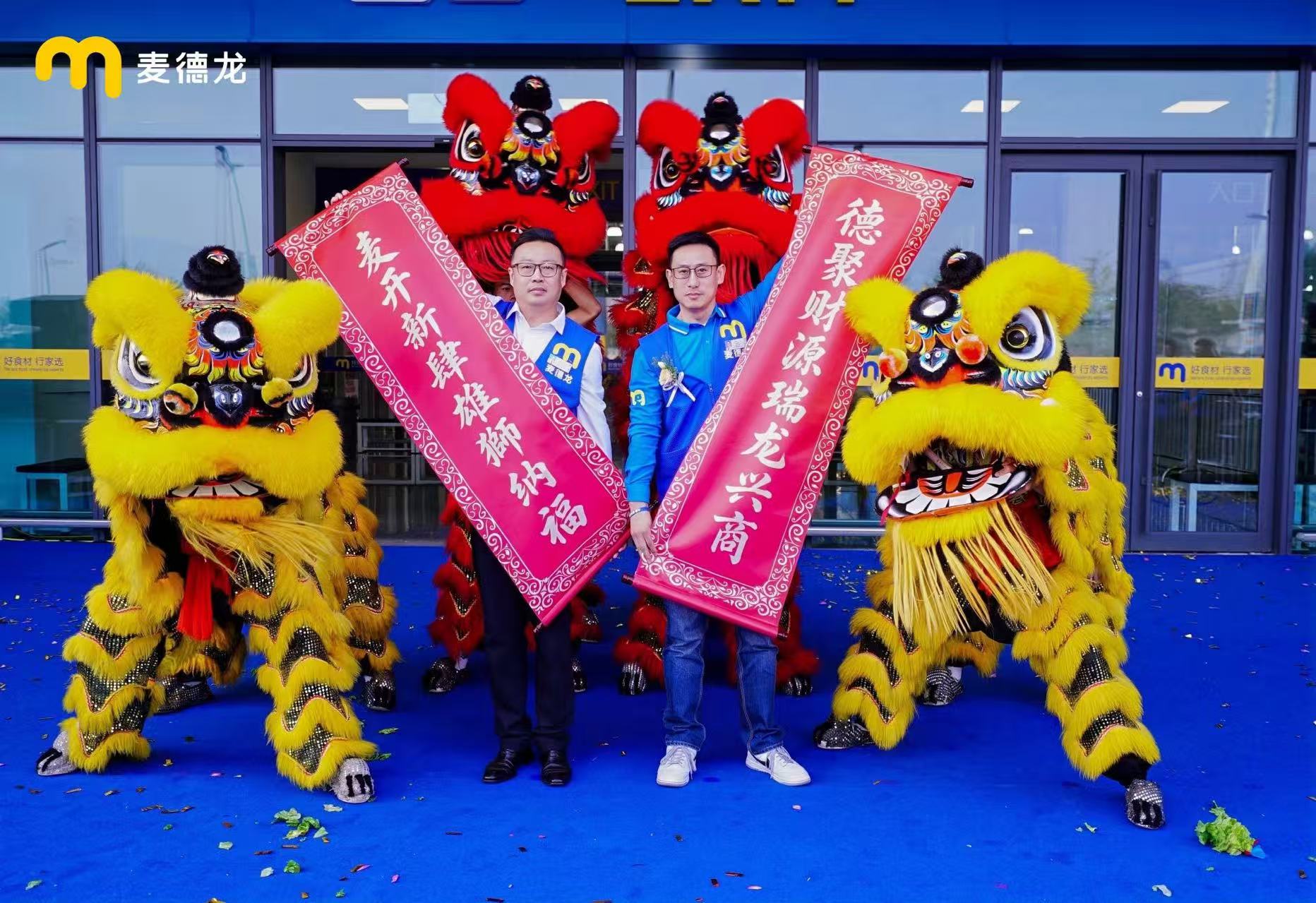 https://www.zhiliangcn.com/wp-content/uploads/2026/10/2026101667415.jpg