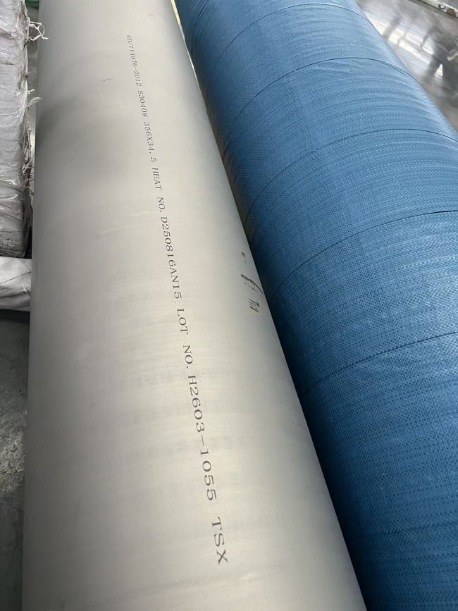 耐高温不锈钢管选型指南:泰利钢业特种管道方案