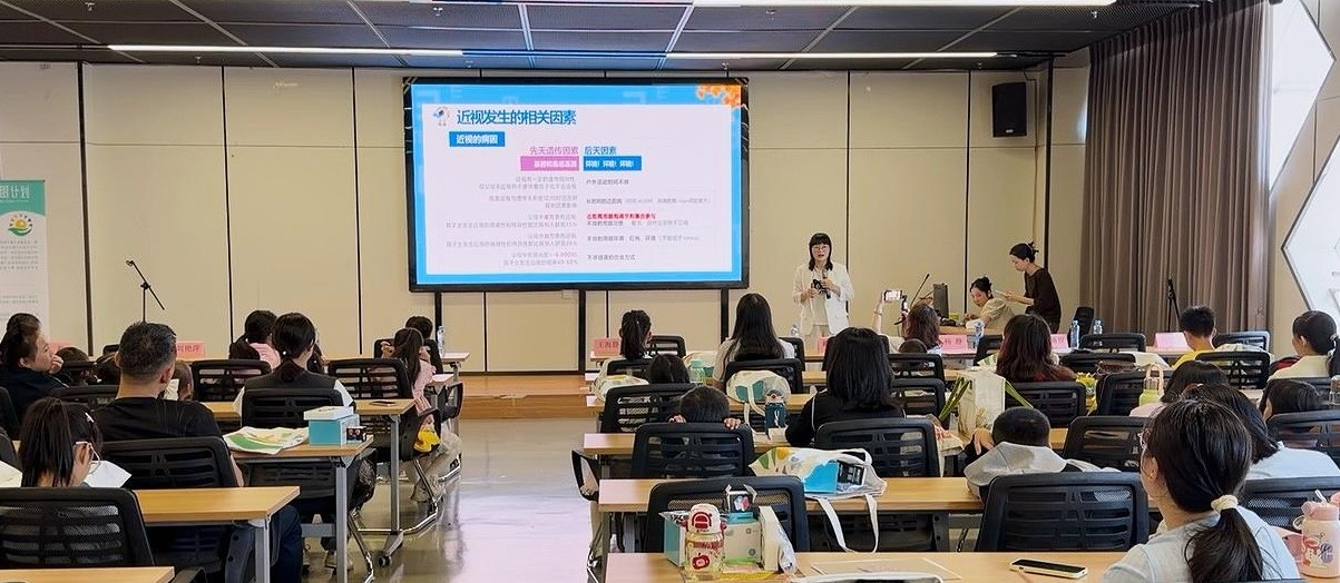 1791874812768590.jpg 讲座图.jpg