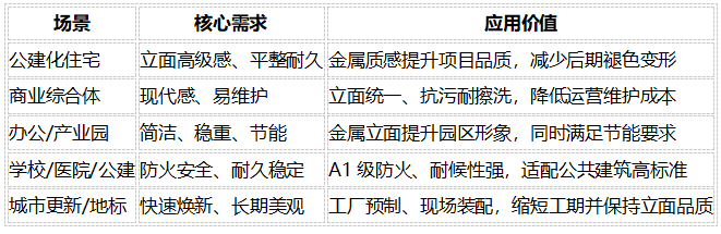 1793089599207086835.png 5.png