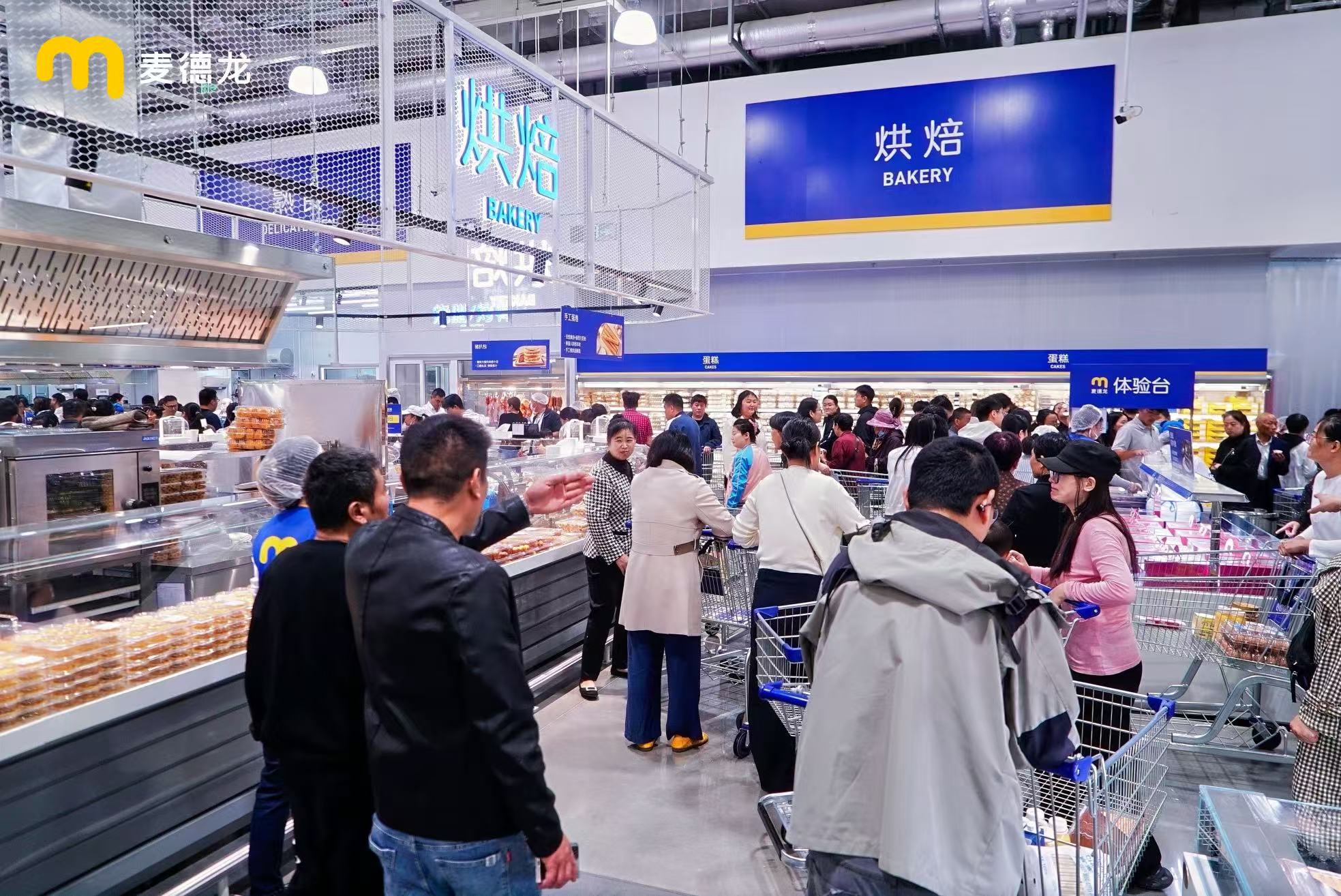 https://www.zhiliangcn.com/wp-content/uploads/2026/10/3_2026101667415.jpg