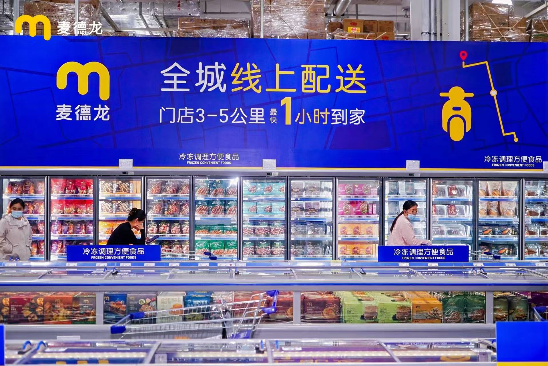 https://www.zhiliangcn.com/wp-content/uploads/2026/10/4_2026101667415.jpg